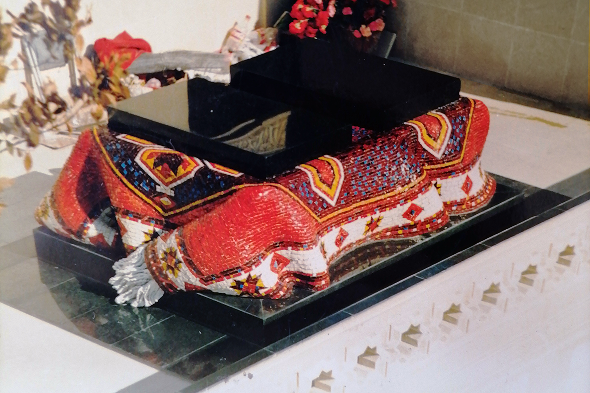 --Mosaic. 300x150x80 Created in 1994. Under UNESCO protection since 2025.